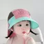 Mũ xô trẻ em PYCOU, Mũ chống nắng khô nhanh mùa hè, Chống tia cực tím thời trang Mũ đi biển mỏng có thể điều chỉnh ngoài trời