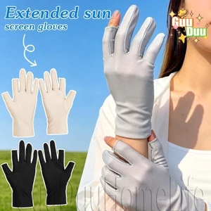 Găng tay chống nắng bằng lụa băng siêu mỏng - để cưỡi ngựa - Găng tay chống nắng mùa hè - Găng tay chống nắng - Phụ kiện chống tia cực tím ngoài trời / Giao hàng miễn phí