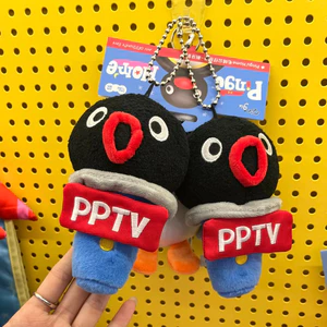 Hầu hết các lời khen ngợi [Chính hãng] pingu Micrô sang trọng Quyến rũ sáng tạo pingu Búp bê sang trọng Quà tặng thú nhận bất ngờ- & & & -