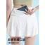 Tập Yoga Váy Ngắn Eo Cao Váy Thể Thao Mùa Hè Quần Chạy Bộ Quần Short Tập Thể Dục Cho Nữ