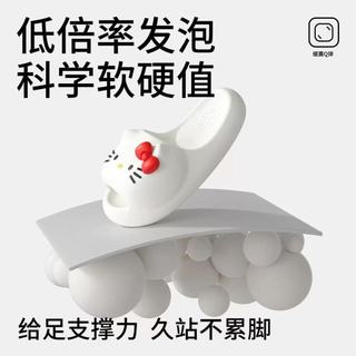 Kt Bước Trên Shit Dép Mèo Con Mũm mĩm Dễ Thương Trong Nhà Tắm Chống Trơn Trượt Nam Nữ