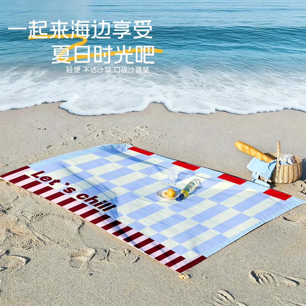 🔥có hàng sẵn🔥thảm dã ngoại gấp gọn Thảm Dã Ngoại Picnic thảm trải cỏ Tùy Chỉnh Lễ Hội Âm Nhạc Dã Ngoại Thảm Di Động Xếp Chồng Chống Ẩm Cắm Trại Ngoài Trời Dã Ngoại Thảm Đi Chơi Mùa Xuân Bò Thảm Đi Biển Thảm