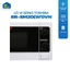 Lò Vi Sóng Toshiba ER-SM20(W1)VN 20L - Hàng Chính Hãng