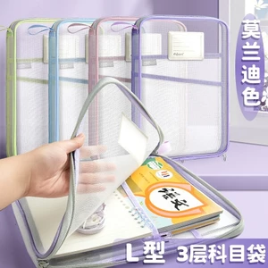 🔥có hàng sẵn dung tích lớn túi đựng tài liệu học sinh Túi đựng hồ sơ trong suốt Túi phân loại chủ đề hình chữ L Túi tài liệu trong suốt Dây kéo Phong cách Gạc mở lớn Túi sách di động dành cho học sinh để thi
