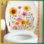 BVY Cây Hoa Hướng Dương Bướm Tường Stiers Nhà Vệ Sinh Stier Phòng Tắm Bồn Cầu Tủ Lạnh Stier Wc Trang Trí.