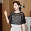 Khăn choàng ren hoa AWNGD, Mũi cô dâu thoáng khí rỗng, Trắng mỏng đen chống nắng Móc hoa Poncho