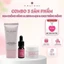 COMBO KEM CHỐNG NẮNG +SERUM MỤN DIẾP CÁ + FACE TRẮNG HỒNG MINI