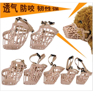 Nhà máy Bán Hàng Trực Tiếp Chó Mõm Mặt nạ Thú Cưng Dày Nhựa Phong Cách Chống Cắn Chống Cắn Mõm Chống Đâm Đồ Dùng Cho Thú Cưng26060513