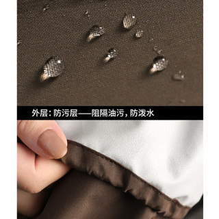 Tay áo làm việc chống thấm nước có túi, tay áo Oversleeve chống dầu kéo dài, tay áo bảo vệ có thể điều chỉnh để nấu ăn tại nhà A130