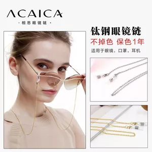 Dây Xích Thời Trang Dây Xích Kính Chống Rơi Dây Cổ Mỏng Khung Hoa Hồng Vàng Kim Cương Giả Thanh Lịch