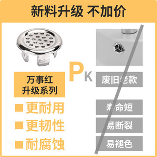 Chậu Rửa Đa Năng Tràn Trang Trí Chậu Rửa Chậu Rửa Đổ Cắm Cắm Lọc Bao Phụ Kiện GSPY