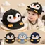 Mũ bóng chày sơ sinh PYCOU Penguin, Mũ cao bồi trẻ em Denim có thể điều chỉnh, Mũ chống nắng nhẹ hoạt hình dễ thương cho bé 6-20 tháng