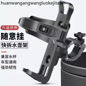 Xe Máy Xe Đạp Cốc Nước Đi Xe Đạp Ống Tròn Cố Định Đơn Giản Phát Hành Nhanh Bình Nước Giá Đỡ Chuyên Dụng Cản Cốc Nước