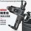 Xe Máy Xe Đạp Cốc Nước Đi Xe Đạp Ống Tròn Cố Định Đơn Giản Phát Hành Nhanh Bình Nước Giá Đỡ Chuyên Dụng Cản Cốc Nước