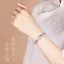 Vòng Tay Wenchang Nút Thắt Tay Dây Đỏ Nam Nữ Sau Đại Học Kỳ Thi Đại Học Shore Kỳ Thi Nhập Học May Mắn Danh Sách Vàng Tiêu Đề Quà Tặng Vòng Tay