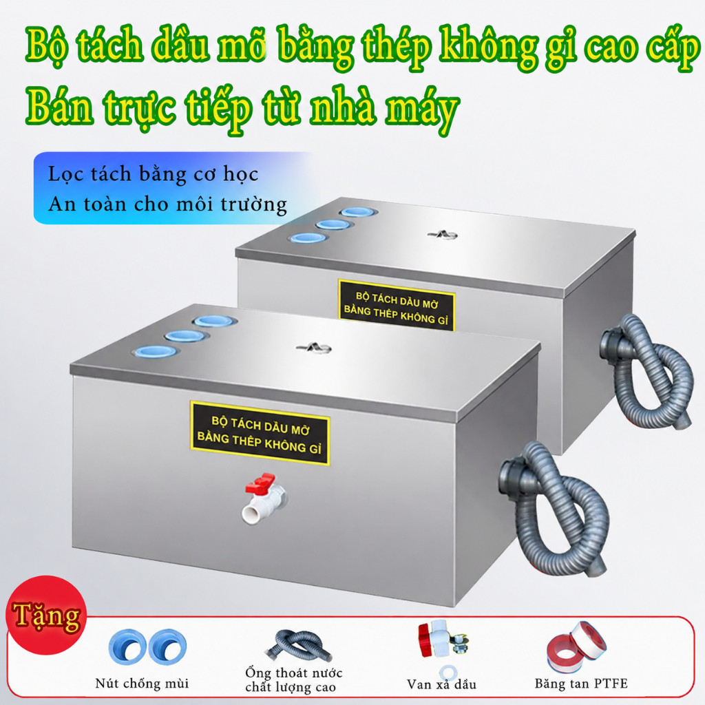 【Giao hàng nội địa】Bẫy mỡ inox 304 dày, Bể tách mỡ lắp dưới bồn, Thiết bị tách dầu mỡ nhà bếp