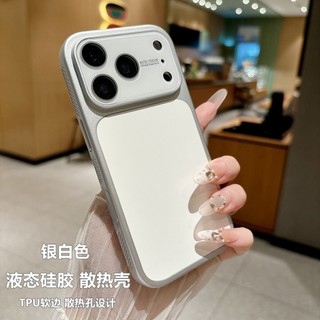 Ốp Điện Thoại Silicon Lỏng Tản Nhiệt Cho iPhone 17Promax 17Pro 14 15 16 Pro Max Chống Sốc Toàn Ống Kính Bảo Vệ Nam Nữ Vỏ Di Động