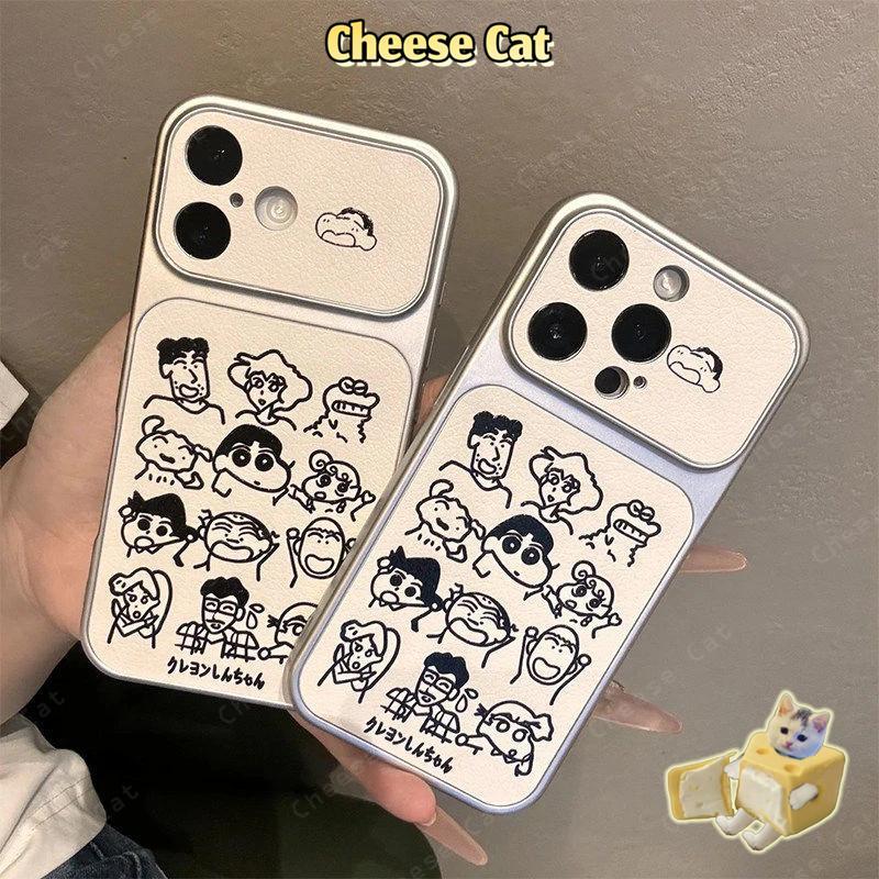 chuyển sang 17 Pro Max Shin Ốp điện thoại da hoạt hình vẽ đơn giản cho iPhone 15 16 14 13 12 11 17 Pro Max Xs XR