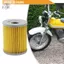 Thay thế bộ lọc dầu lâu dài cho SUZUKI RV125 & RV200 VAN VAN