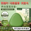 Dầu gội xà phòng lá cây bách bên Dầu gội Tân Cương Usmangrass Polygonum Multiflorum Tóc thảo dược Nuôi dưỡng chống vỡ Kiểm soát dầu Xà phòng thủ công chống gàu26061103