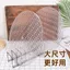 Nhà Bếp Bánh Bao Rèm Thực Phẩm Hộ Gia Đình Bánh Bao Khay Trong Suốt Chống Dính Đáy Nước Sóng Bánh Bao Rèm Cực Lớn 6.11 HIGX