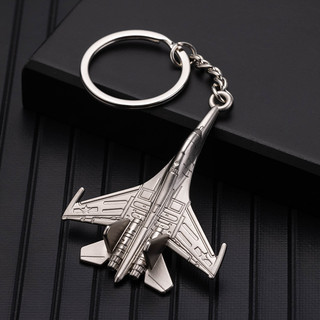 Air Theme Móc khóa Mô hình máy bay Triển lãm hàng không Hàng hóa Quà tặng kỷ niệm