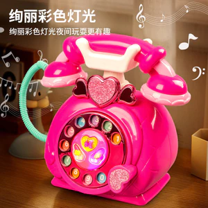 Mặt Số Mô Phỏng Máy Giáo Dục Sớm Hoạt Hình Retro Âm Thanh Ánh Sáng Điện Thoại Cố Định Cô Gái Quà Tặng Mẫu Giáo Đồ Chơi Giáo Dục KCCS