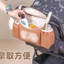 Túi đựng xe máy chống nước - Túi treo nhỏ dễ thương để đi xe đạp điện