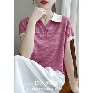 Dệt Kim Nữ Tay Ngắn Cổ Áo Polo Mùa Hè Mỏng Hơn Nhìn Đơn Giản Đi Lại Áo Thun 2026 Phong Cách Mới Hàng Đầu