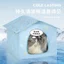 Bán Nati Igloo Mùa Hè Mèo Làm Mát Tiện Dụng Dụng Cụ Di Động Mèo Litter Mát Có Thể Gập Lại Hoàn Toàn Bao Quanh Bốn Mùa Đa Năng