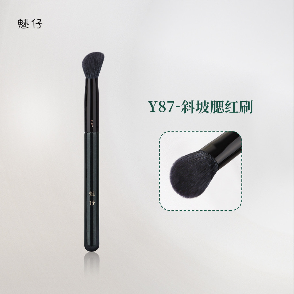 Y87 Cọ Tạo Khối Mặt Đầu Vát Lông Mềm, Đánh Má Hồng, Tỏa Sáng, Trang Điểm Định Hình Khuôn Mặt