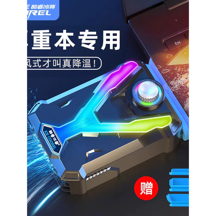 Hàng Mới Về Core Ice Zun F1 Zhanjue Notebook Tản Nhiệt Ống Xả Máy Tính Tản Nhiệt Điều Khiển Nhiệt Độ Thông Minh Tản Gió Bộ Điều Chỉnh Tốc Độ Bằng Tay Với Hiệu Ứng Ánh Sáng Mát Nhiều Màu Sắc