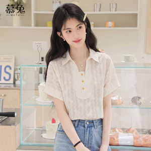 Mutu Pháp Thêu Hoa Ngắn Tay Áo Sơ Mi Nữ Mùa Hè 2026 Phong Cách Mới Tính Khí Mỏng Phong Cách Cổ Áo Polo Màu Hàng Đầu