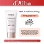Hàn Quốc d 'alba Delper Kem chống nấm Kem dưỡng ẩm tự nhiên Làm sáng da cách ly Độ bền cao Thân thiện với da Nhẹ