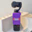 Thích hợp cho Vỏ bảo vệ màn hình DJI Pocket4 Vỏ bảo vệ màn hình máy ảnh thể thao cầm tay nhiều màu Vỏ bảo vệ chống trầy xước
