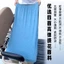 Mới Nhật Bản Yadi Tailing Điện Ba Bánh Ghế Đệm Emma Ba Bánh Ghế Đệm Bao Bọc Ghế Bốn Mùa Đa Năng XRA7