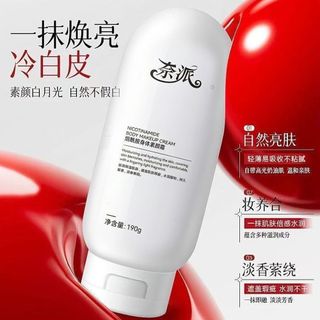 Có sẵn cho toàn thân Kem dưỡng da mặt chống thấm nước Chống mồ hôi Dưỡng ẩm Dưỡng ẩm Trang điểm khỏa thân Dụng cụ tiện dụng Tiệc sinh viên 5.31