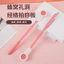 Tổ Ong Meridian Pasha Ban Lưng Beater Hộ Gia Đình Silicone Thể Dục Massage Paip Ban Pasha Palm Beat Stick Vai Cổ JVQJ
