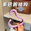 Toàn Bộ Cửa Hàng Khuyến Mãi Dopamine Mũ Móc Hộ Gia Đình Chống Trơn Trượt Liền Mạch Đa Năng Treo Mũ Bảo Quản Túi Thần Giá Để Đồ Dưới