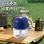 Máy nghiền tỏi nhỏ nhỏ Type-c Máy nấu ăn thực phẩm có thể sạc lại Máy nghiền tỏi không dây Máy xay thịt nhỏ HAIO
