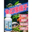 Khuyến mãi toàn bộ cửa hàng Tạm thời bể cá polymer lọc nước Máy tính bảng lọc nước Khử mùi Ngăn ngừa bệnh cá Bể cá chuyên dụng Bể cá tạm thời polymer nước pur Máy tính bảng chất lượng tốt Giá rẻ