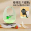 Messy Eaters Cổ có thể điều chỉnh BPA Free Soft Daily Mealtime Nhẹ Large Crumb Catcher QMQG