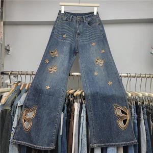 Retro Bướm Xanh Rỗng Quần Jean Ống Rộng Nữ Mùa Hè 2026 Phong Cách Mới Cao Cấp Rời Rách Quần Thẳng