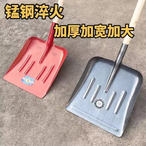 Thép Mangan Cực Lớn Phân Bò Xẻng Mở Rộng Làm Dày Hào Quang Đầu Phẳng Nông Nghiệp Lớn Phân Làm Sạch Dụng Cụ Tiện Dụng