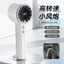 Mới Tốc Độ Cao Lạnh Quạt Nhỏ Màn Hình Kỹ Thuật Số Im Lặng Turbo Quạt Ngoài Trời Di Động Sạc Cầm Tay Quạt Nhỏ JO0J