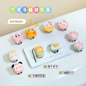 Hoạt Hình Dễ Thương Nhà Vệ Sinh Máy ép Làm Móng Tay Chuyên Dụng Bồn Cầu Nút Công Tắc Nắp Bồn Cầu Dụng Cụ Tiện Dụng WZYC