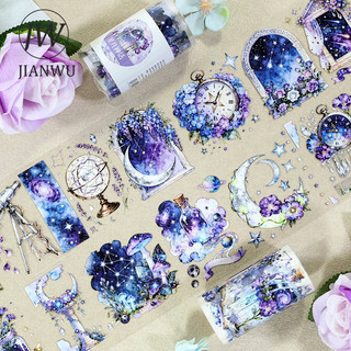 JIANWU 70mm * 200cm Vintage Dream Star Mặt Trăng Đồng Hồ Vật Liệu Phong Cảnh Cắt Băng Thêu Sò PET Sáng Tạo DIY Tạp Chí Văn Phòng Phẩm