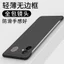 Dành Cho Redmi Poco F8pro Max Ốp Lưng Điện Thoại Poco F8pro ProMaX Ốp Bảo Vệ Không Khung Nửa Gói Chống Sốc Siêu Mỏng Vỏ Cứng