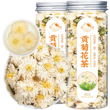 Trà hoa cúc Tribute Trà thảo dược hoa cúc trắng ngâm trong nước uống với kim ngân ngân trà sức khỏe Wolfberry đóng hộp 30g