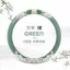 Phong Cách Mới Bọc Vô Lăng Ô Tô Phong Cách Trung Hoa Chống Trơn Trượt Da Mỏng Tay Cầm Dễ Thương Bao Bốn Mùa Đa Năng Tròn Hình Chữ D Nữ 26.3.22
